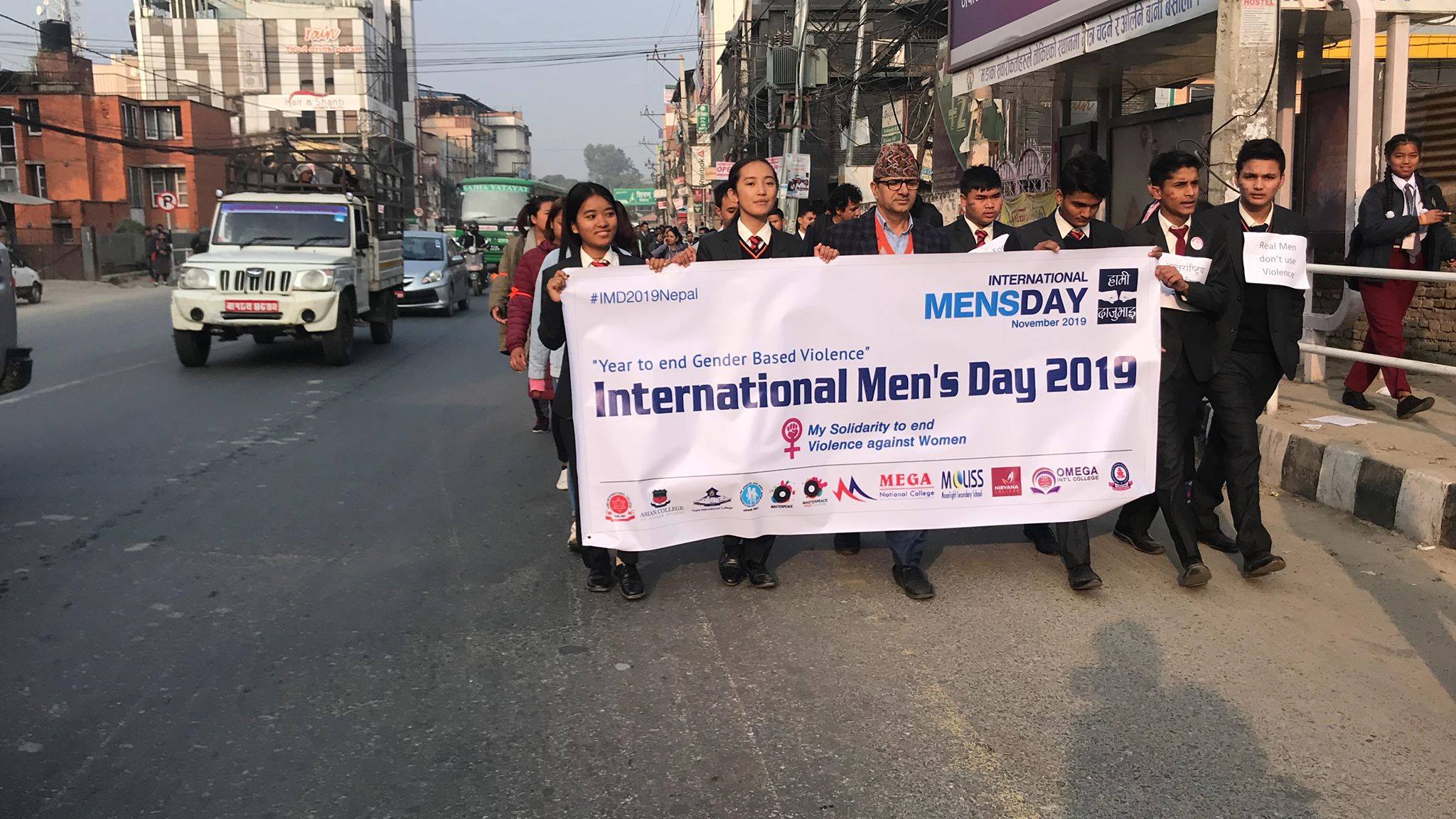 Men's March